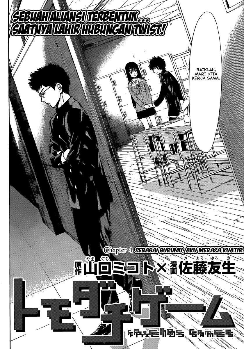 Chapter 4 - halaman 4
