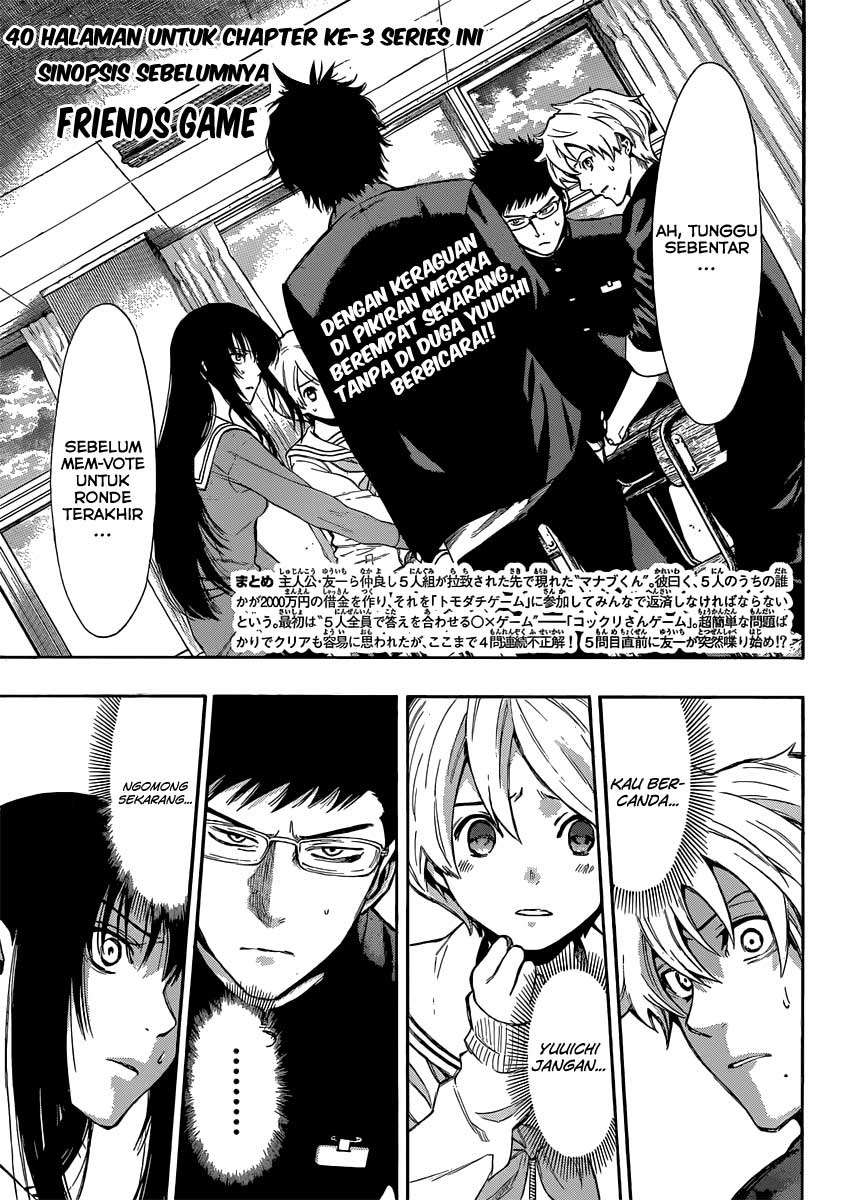 Chapter 3 - halaman 3