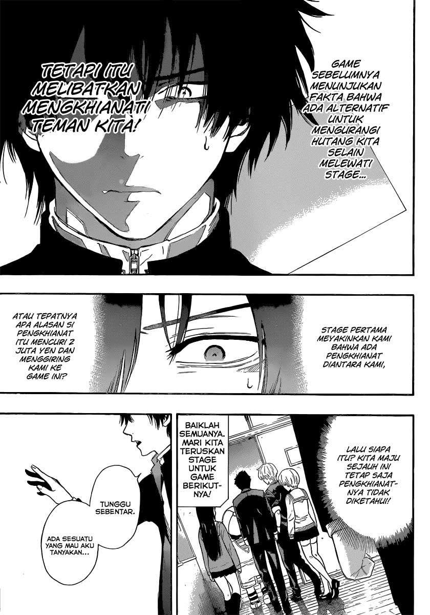 Chapter 3 - halaman 23