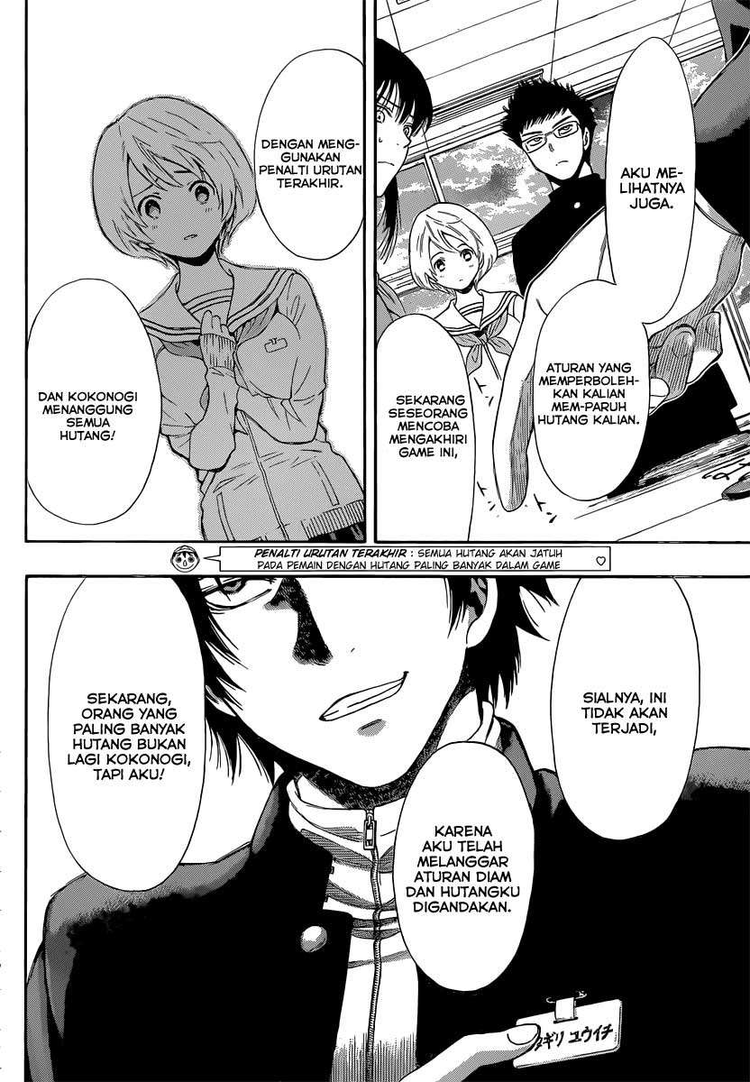 Chapter 3 - halaman 8