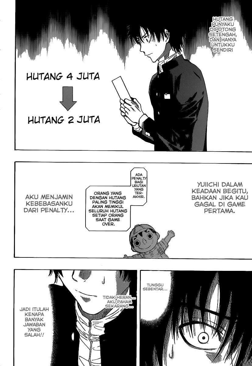 Chapter 2 - halaman 23