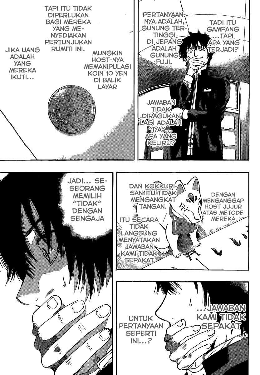 Chapter 2 - halaman 5