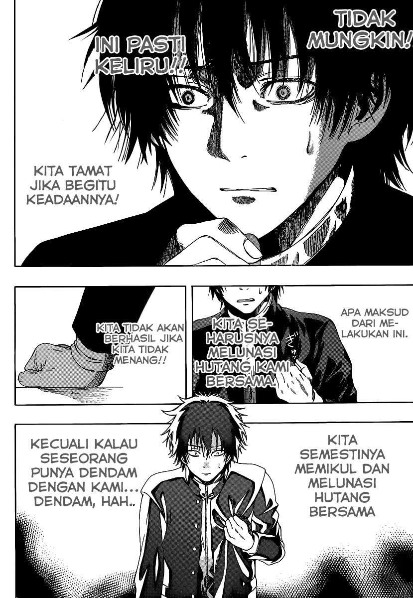 Chapter 2 - halaman 6