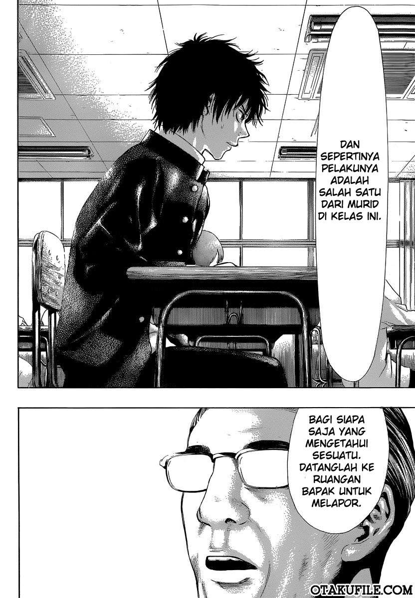 Chapter 1 - halaman 15