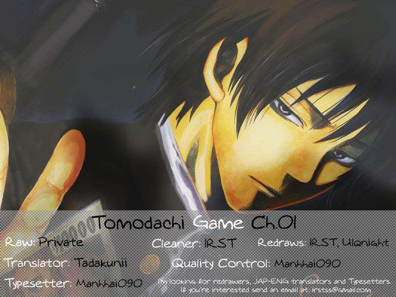 Chapter 1 - halaman 4