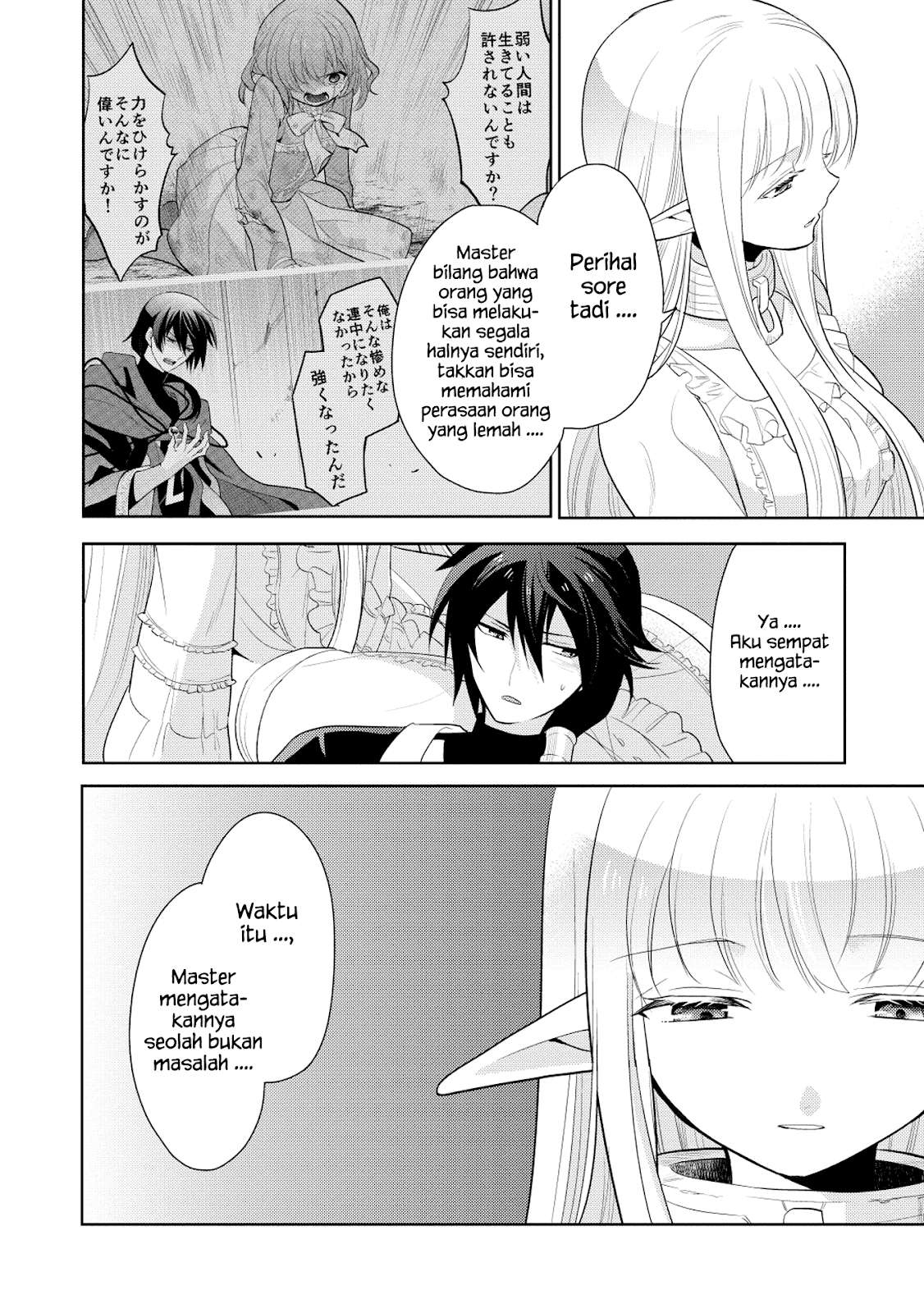Chapter 8 - halaman 13