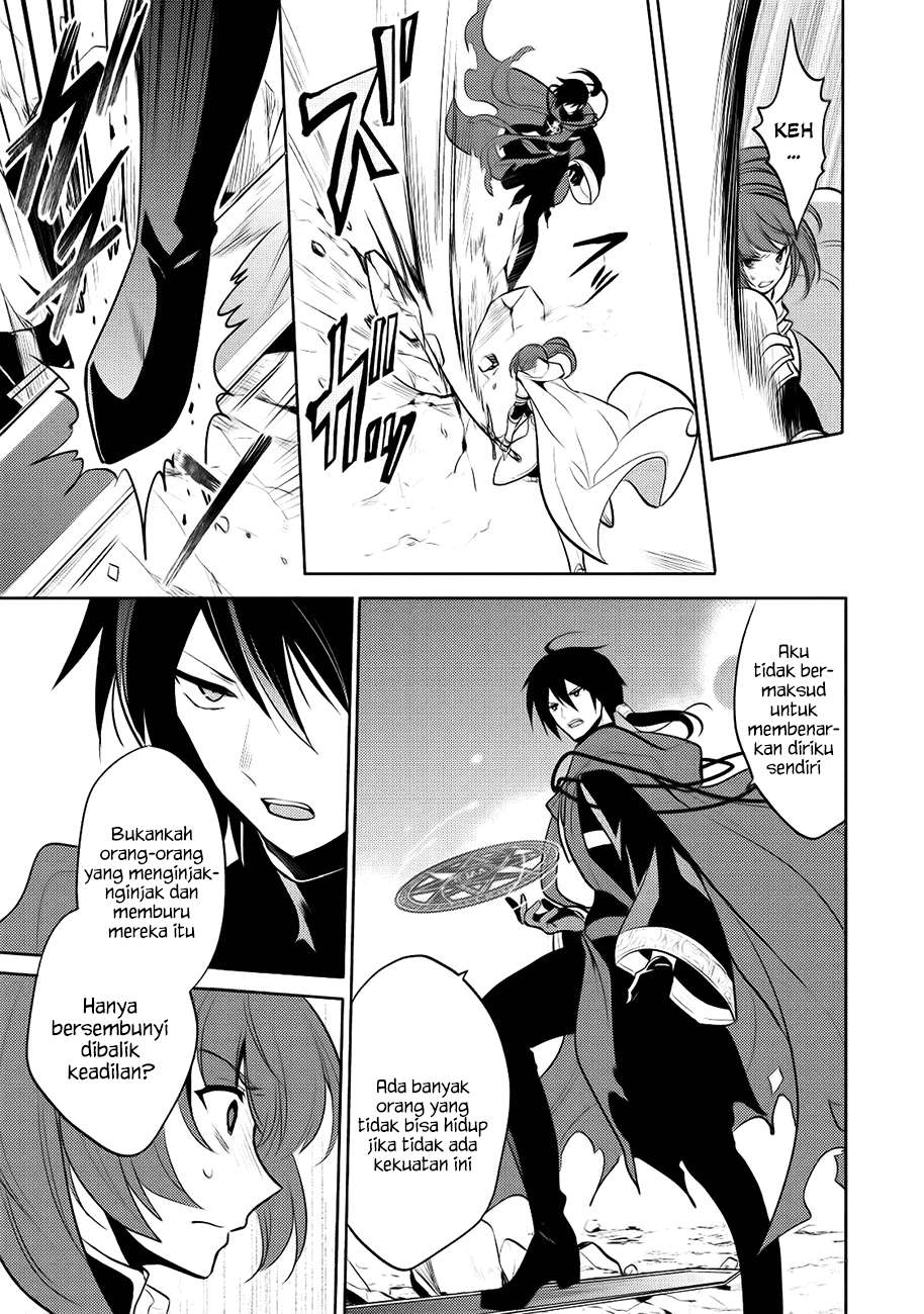 Chapter 6 - halaman 17