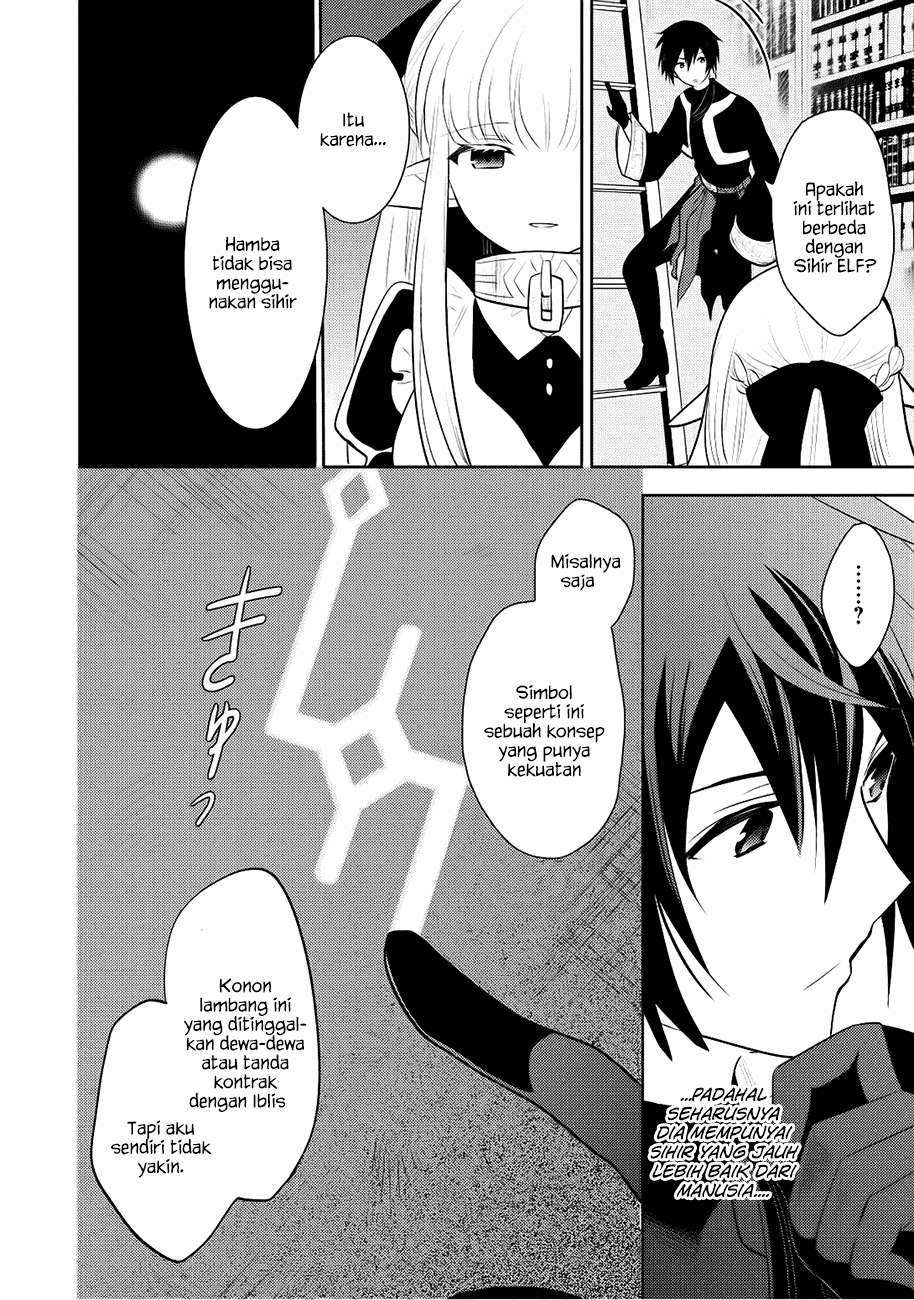 Chapter 5 - halaman 16