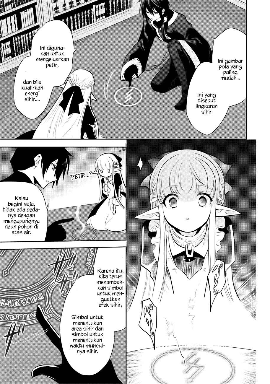 Chapter 5 - halaman 17