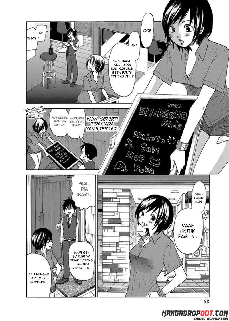 Chapter 3 - halaman 16