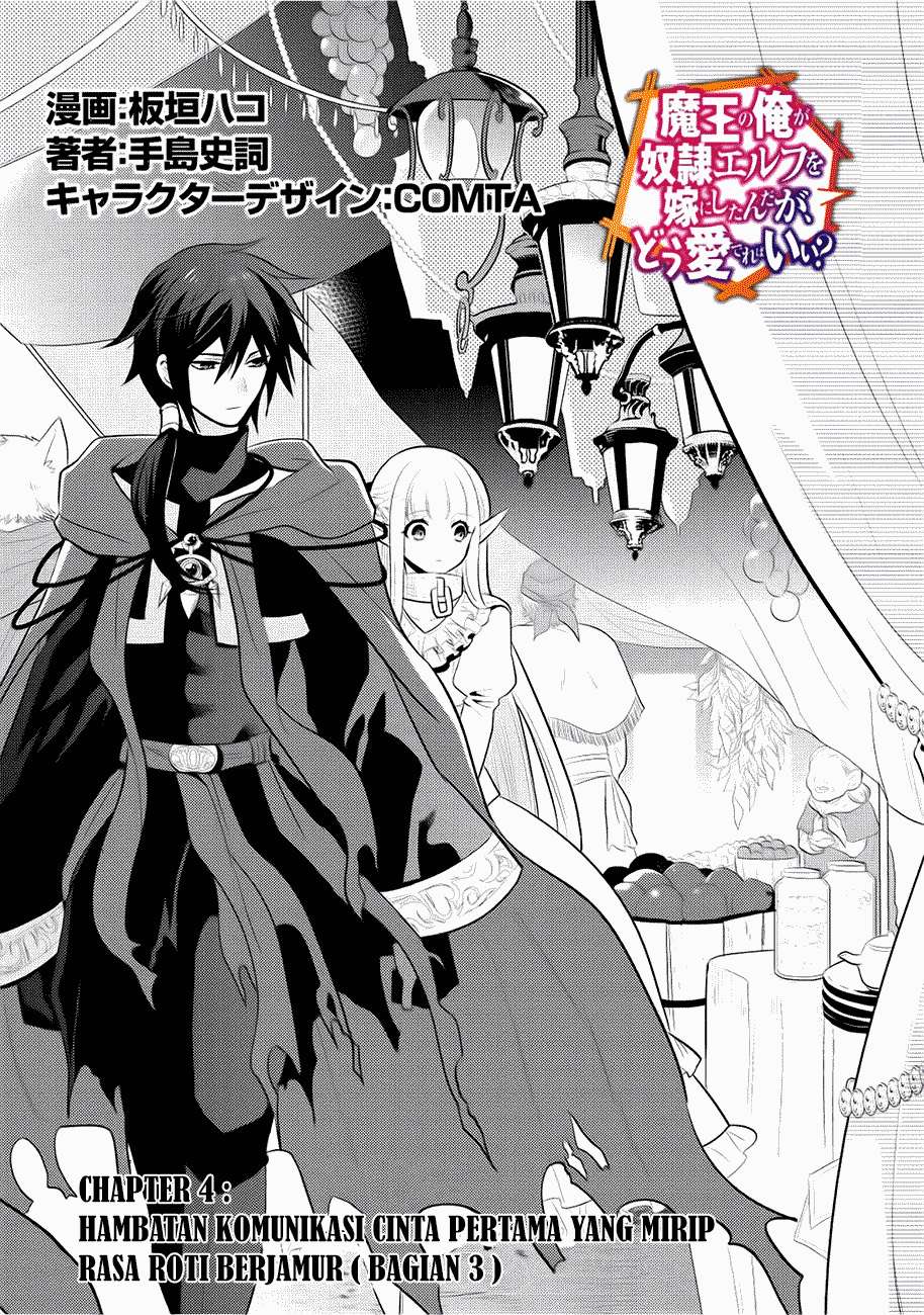 Chapter 4 - halaman 3