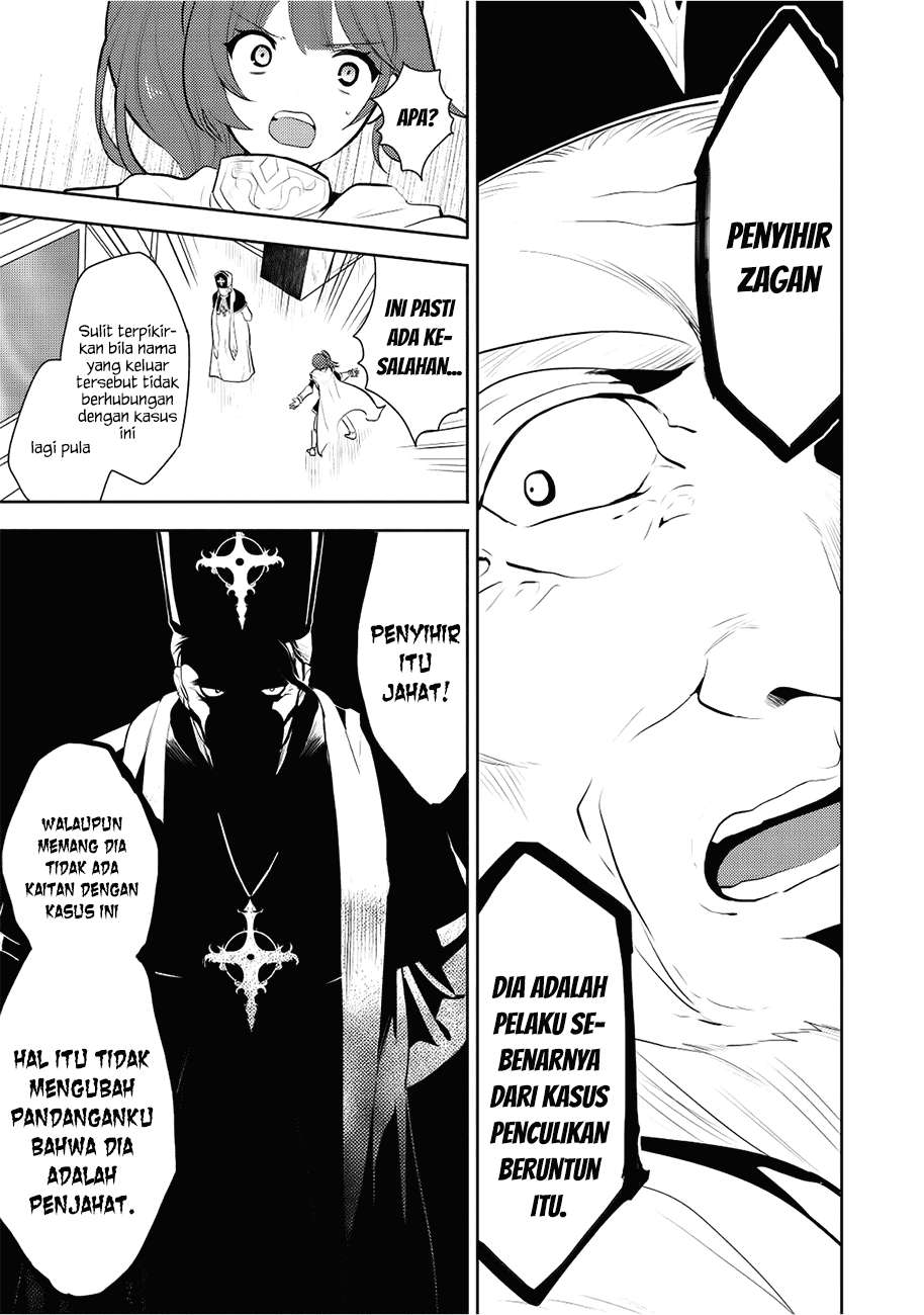 Chapter 4 - halaman 39