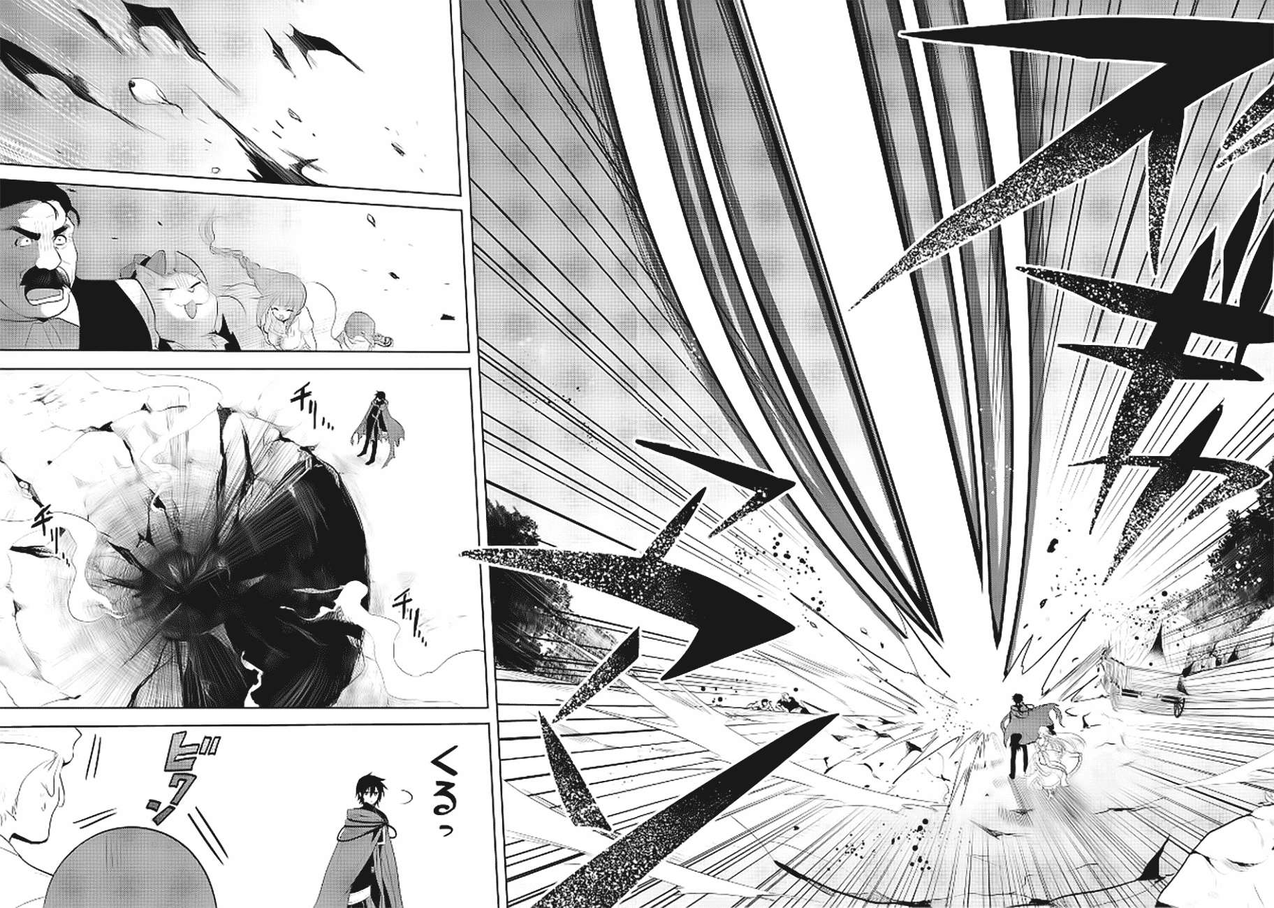 Chapter 3 - halaman 16