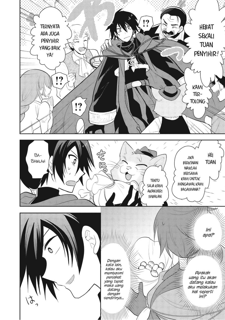 Chapter 3 - halaman 19