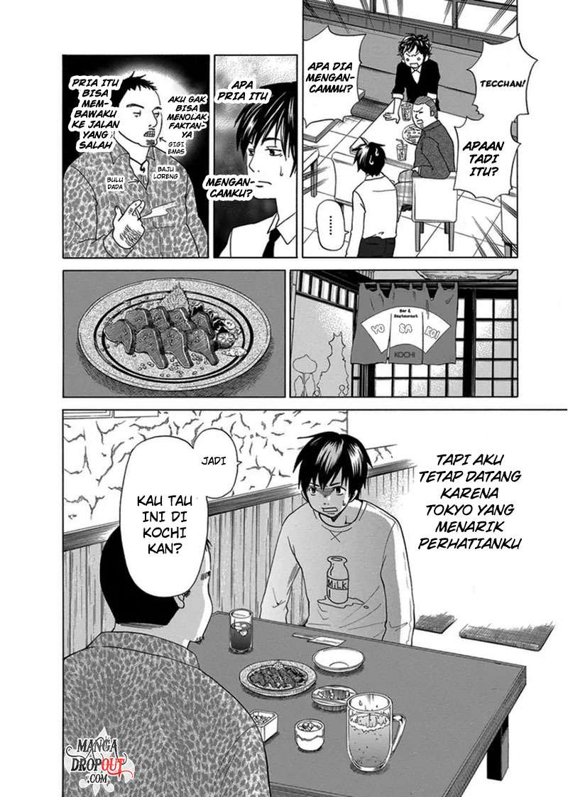 Chapter 1 - halaman 13