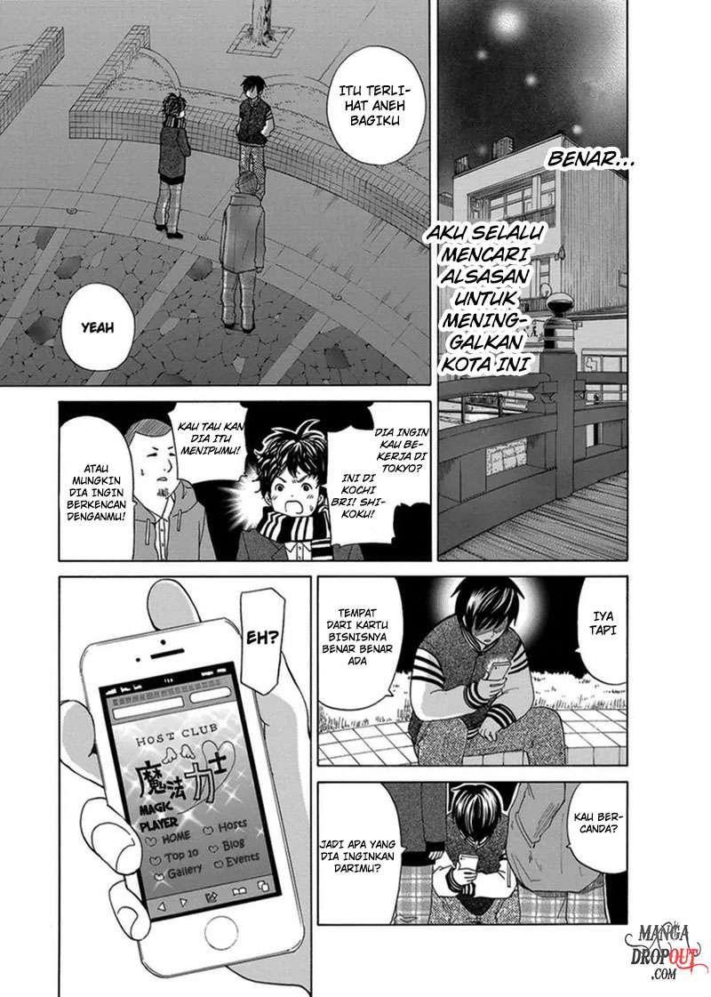 Chapter 1 - halaman 16