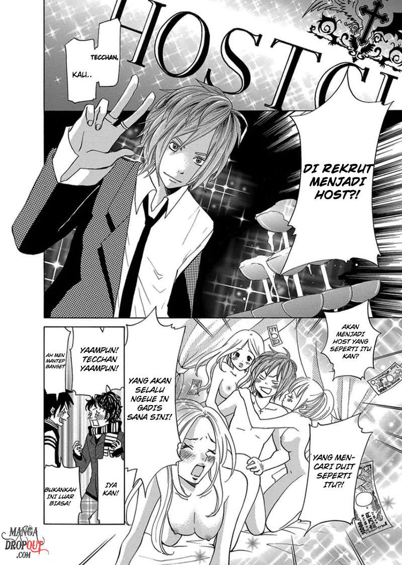 Chapter 1 - halaman 17