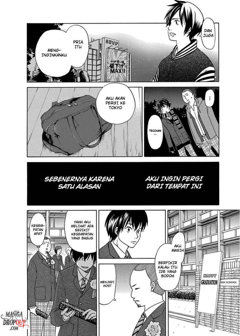 Chapter 1 - halaman 20