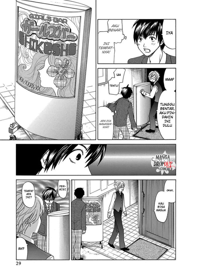 Chapter 1 - halaman 29