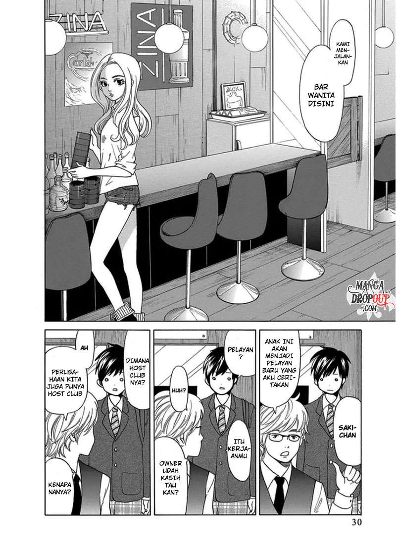 Chapter 1 - halaman 30