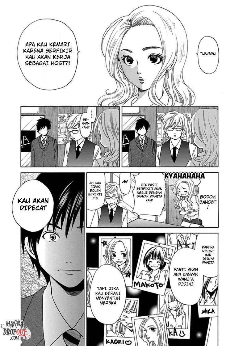 Chapter 1 - halaman 31