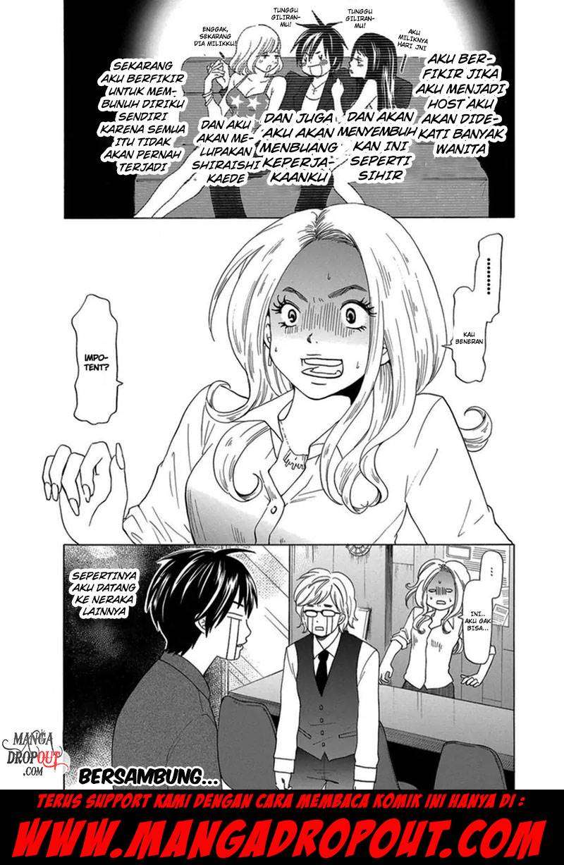 Chapter 1 - halaman 33