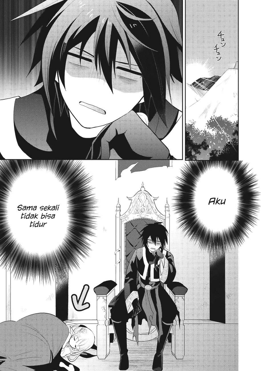 Chapter 2 - halaman 17