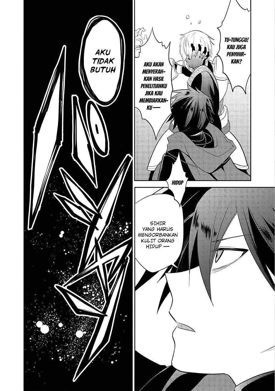 Chapter 1 - halaman 13