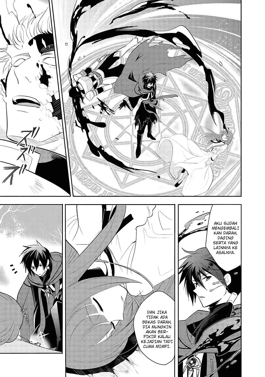 Chapter 1 - halaman 16