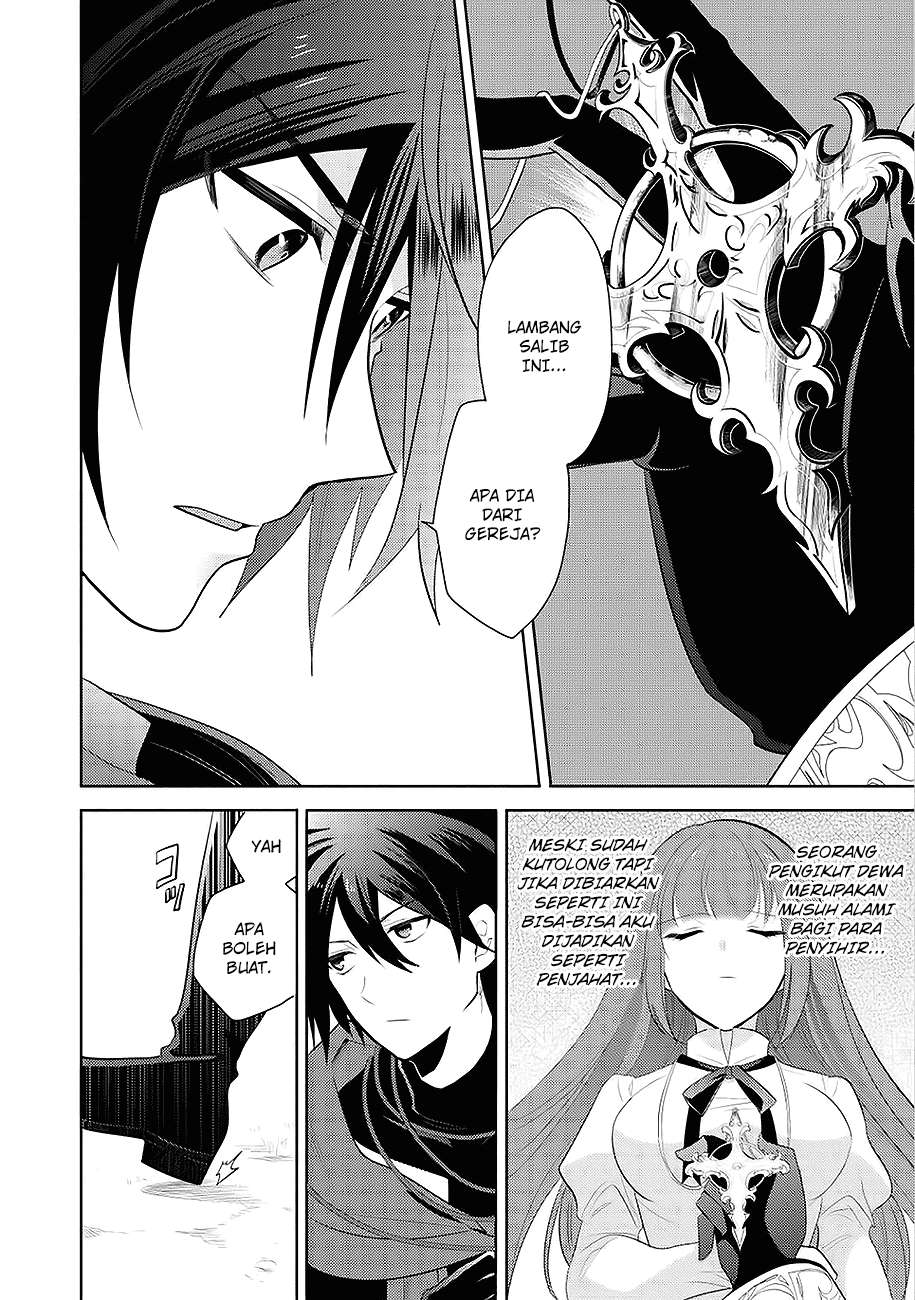 Chapter 1 - halaman 17