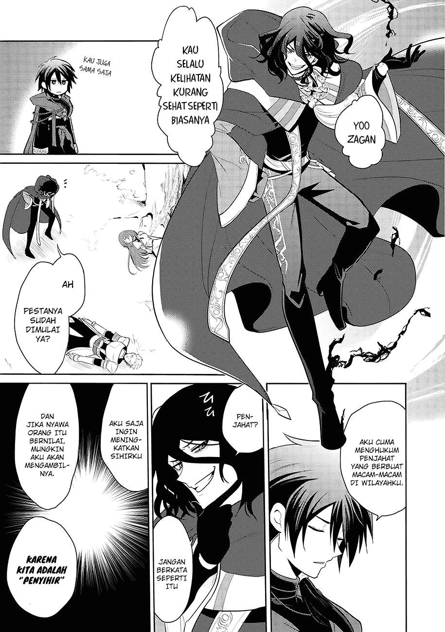 Chapter 1 - halaman 20