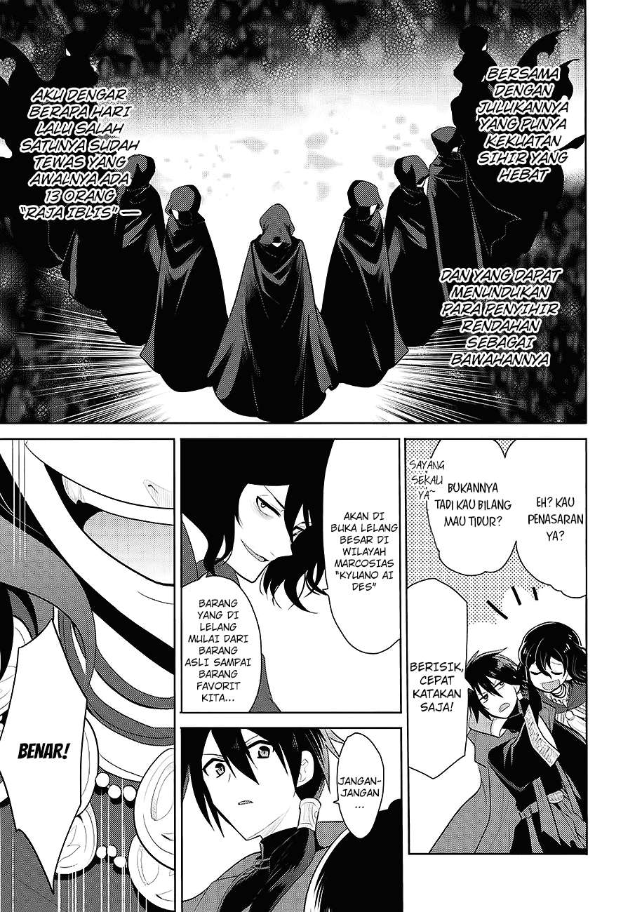 Chapter 1 - halaman 24