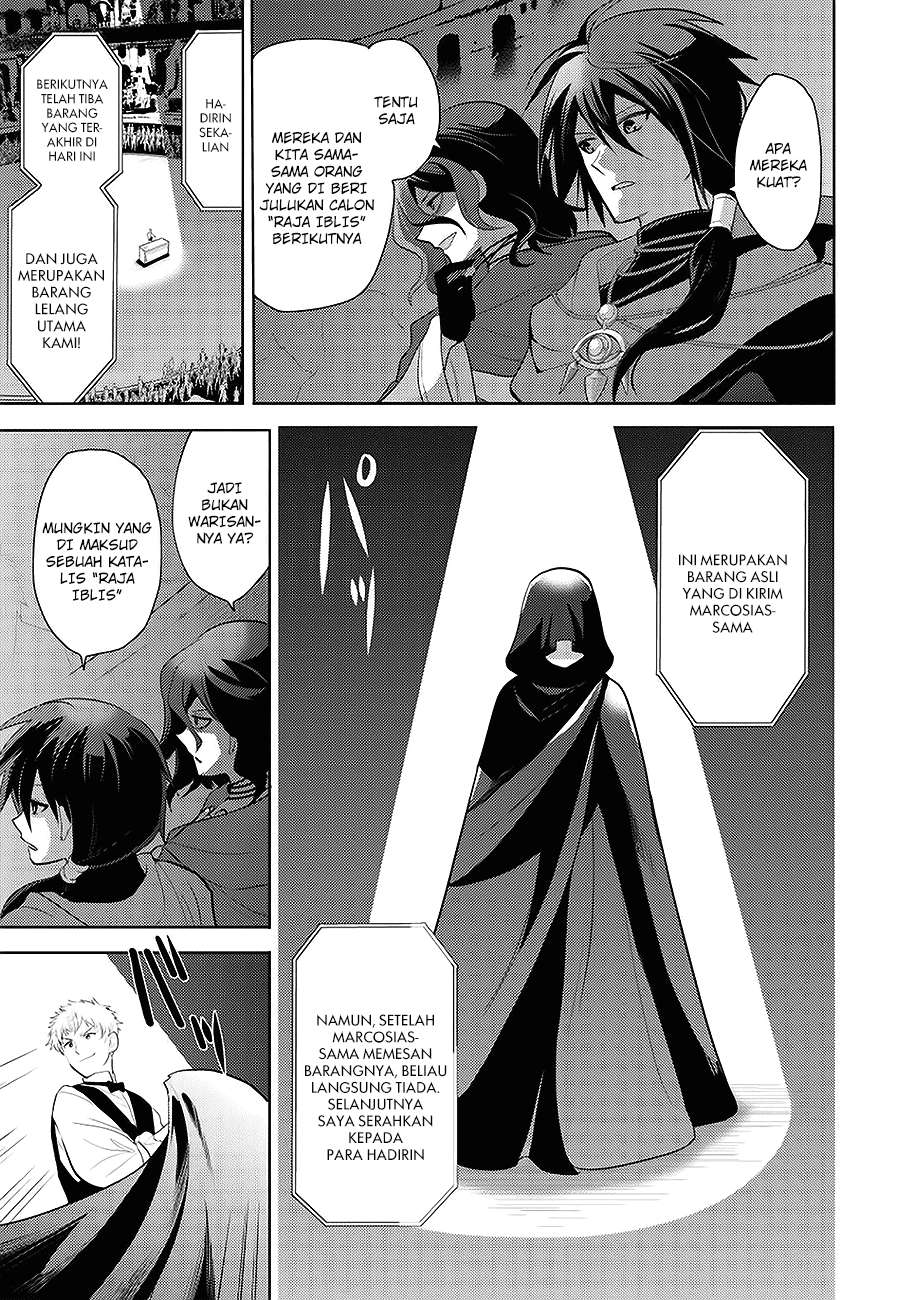 Chapter 1 - halaman 31