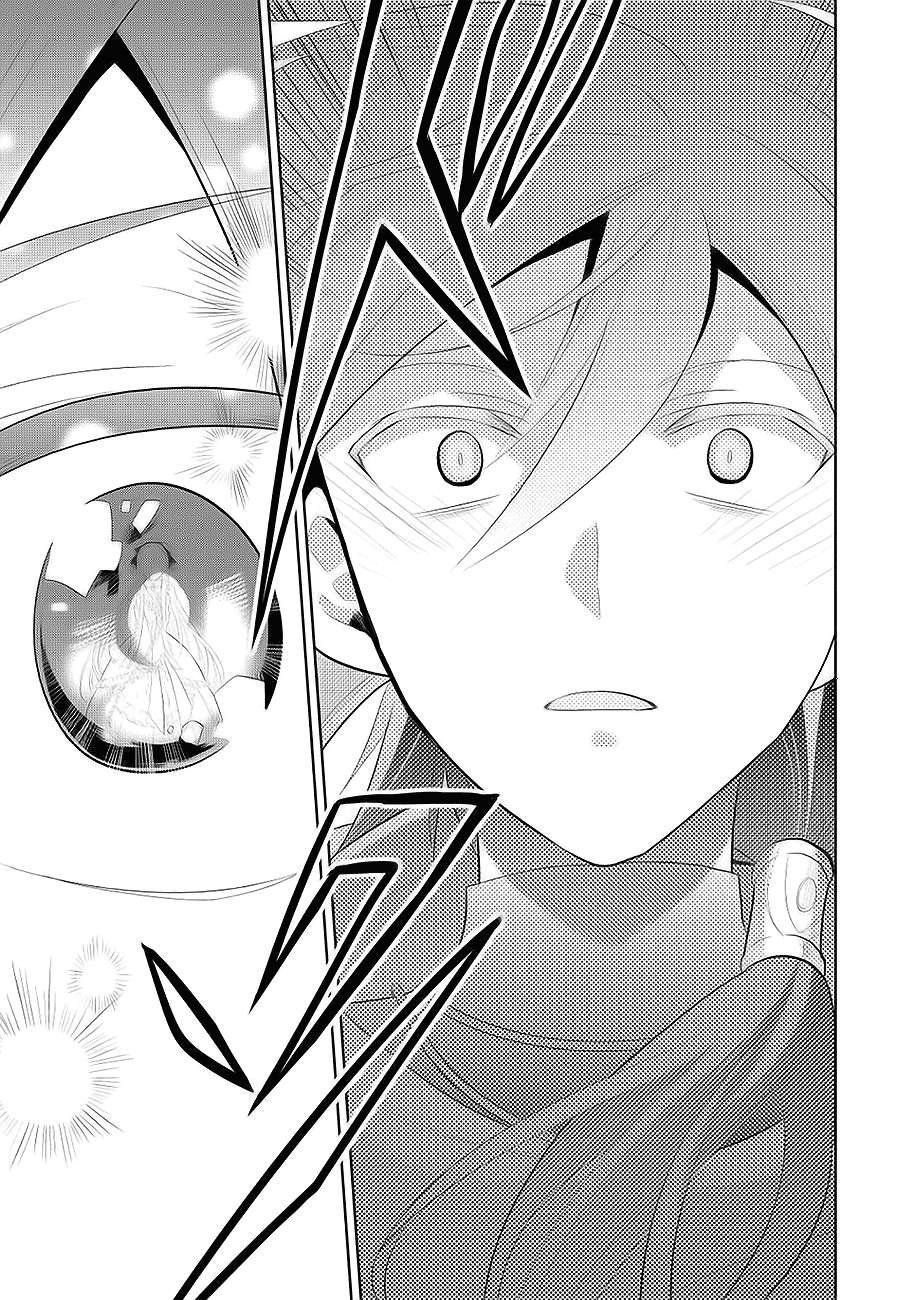 Chapter 1 - halaman 33