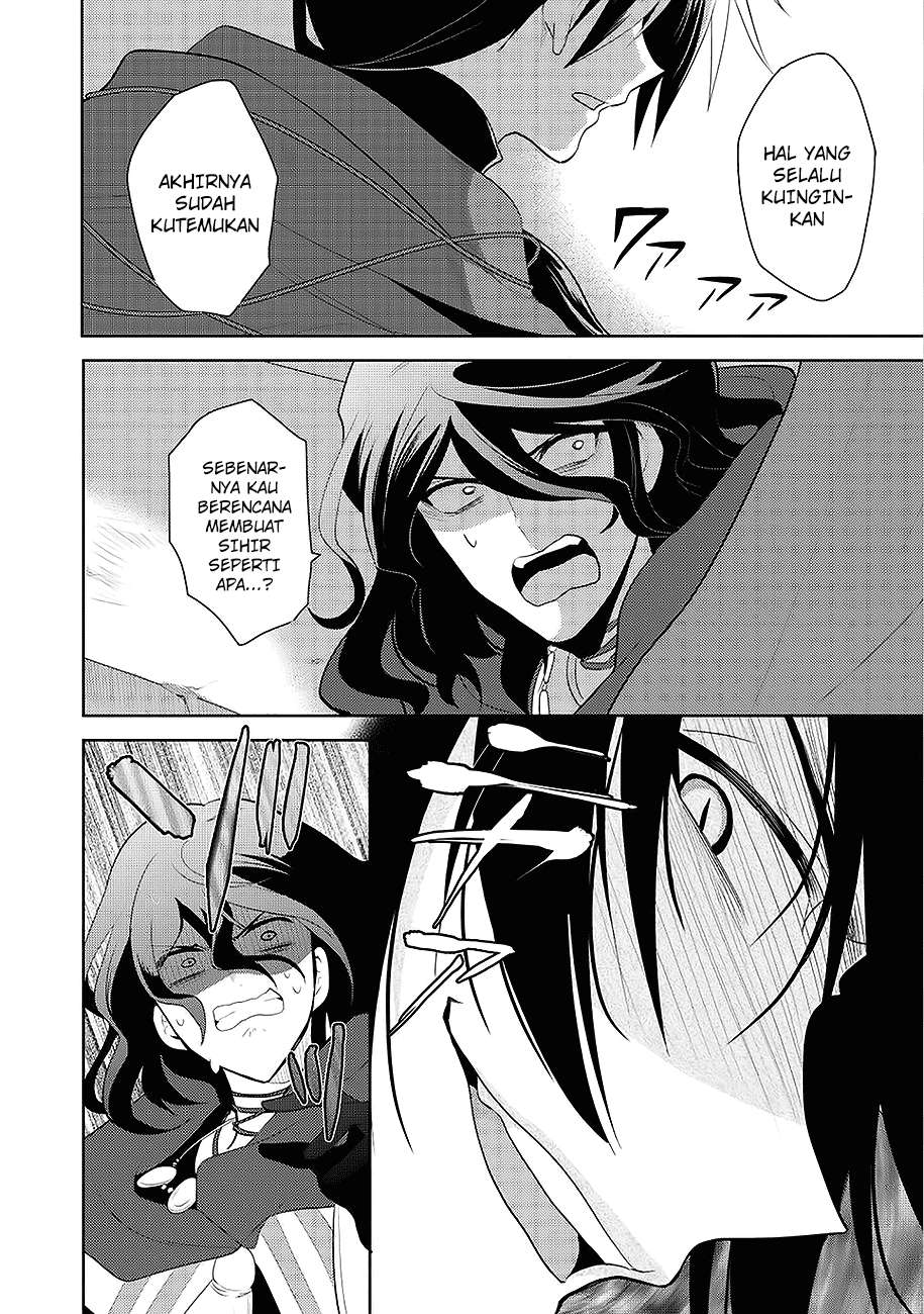 Chapter 1 - halaman 38