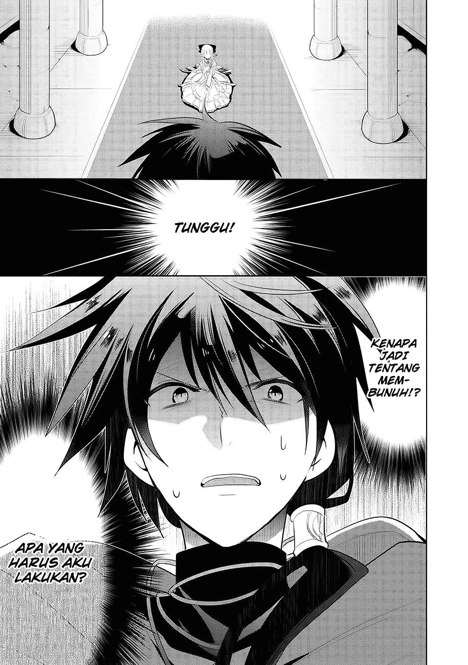 Chapter 1 - halaman 5