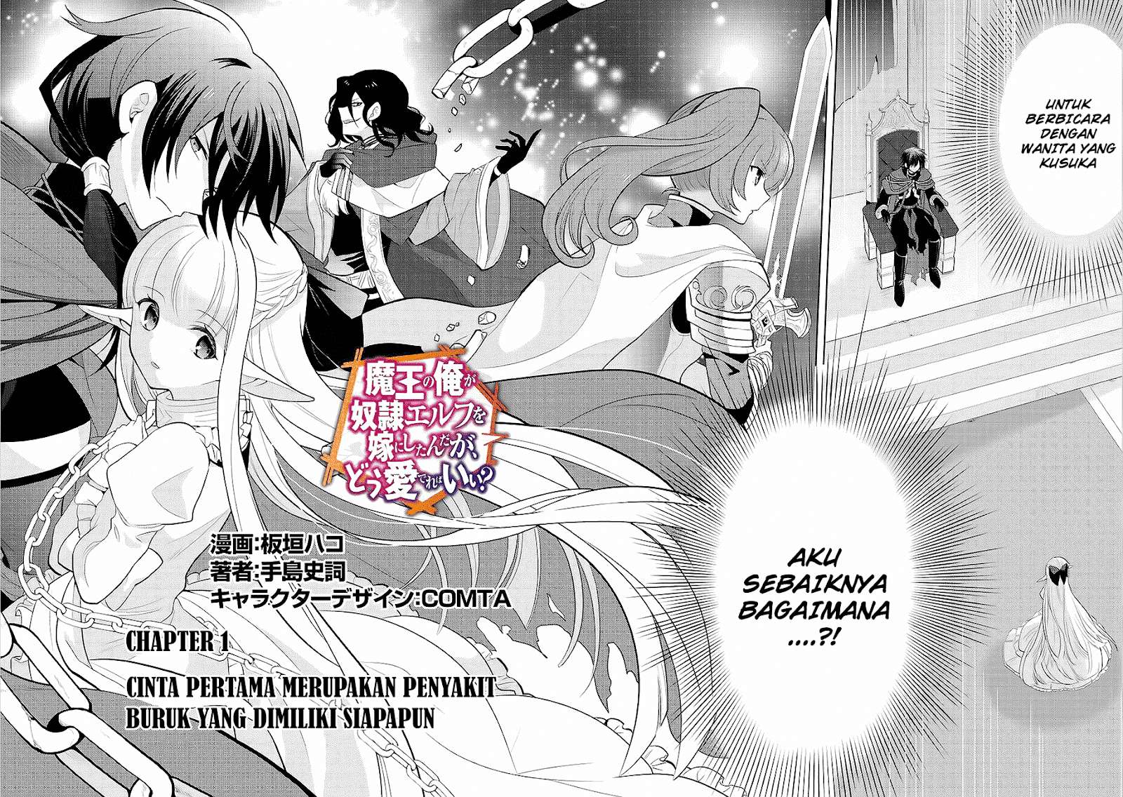 Chapter 1 - halaman 6
