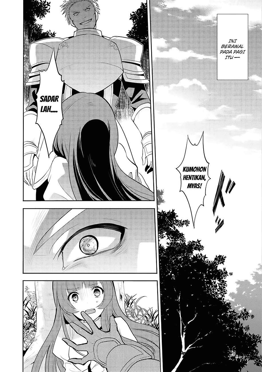 Chapter 1 - halaman 7