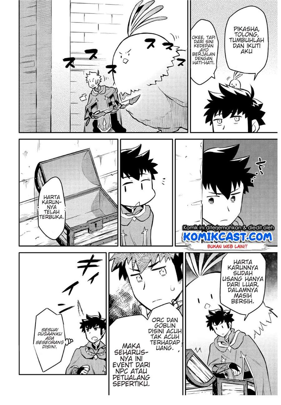 Chapter 39 - halaman 12