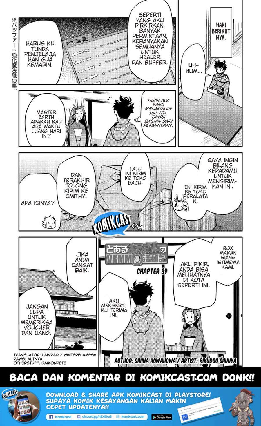 Chapter 39 - halaman 3
