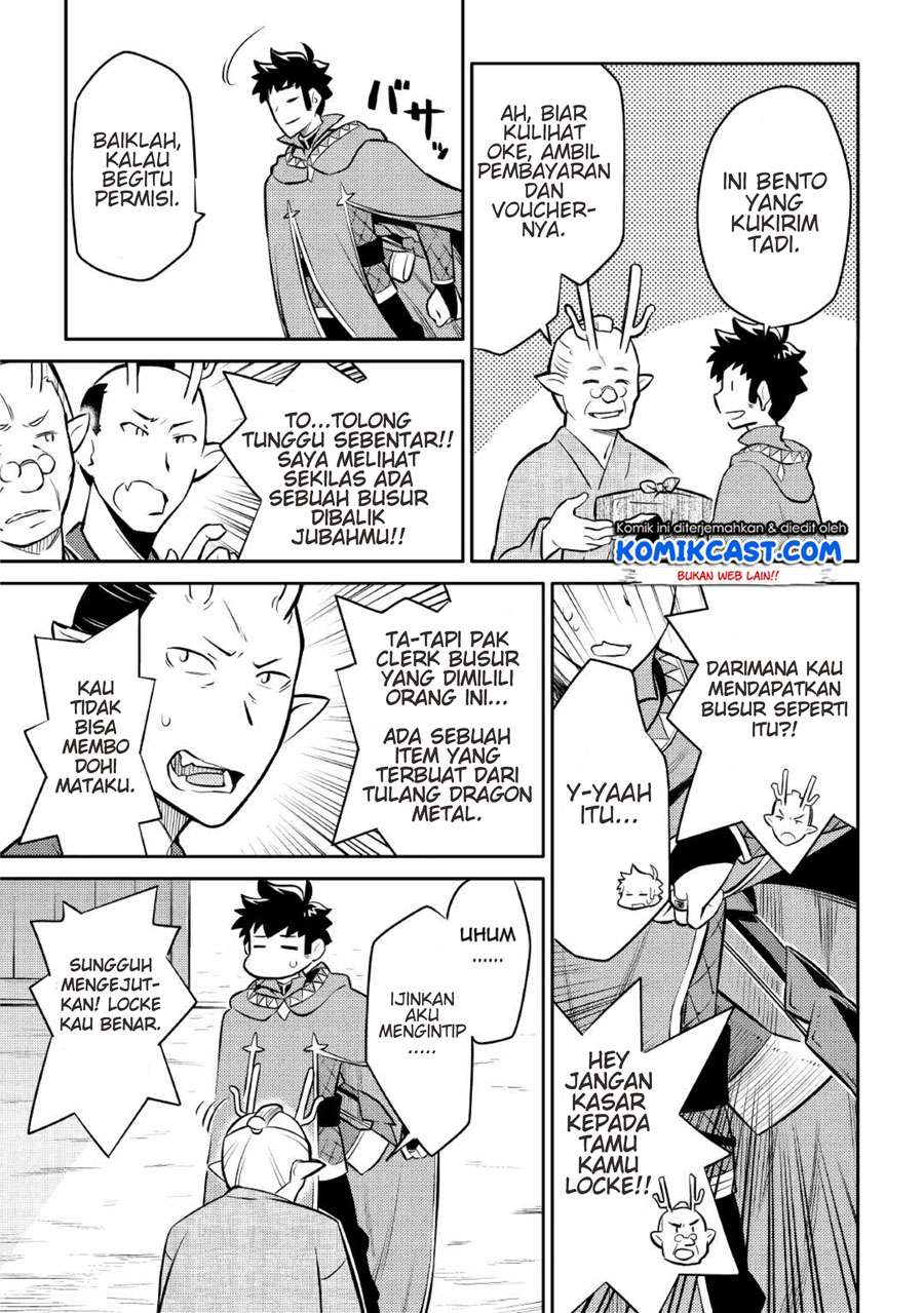 Chapter 39 - halaman 5