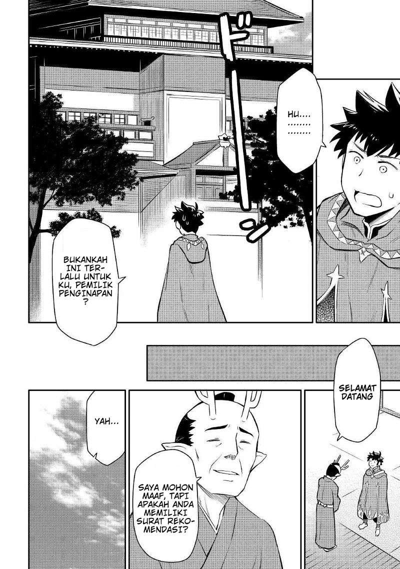 Chapter 38 - halaman 14