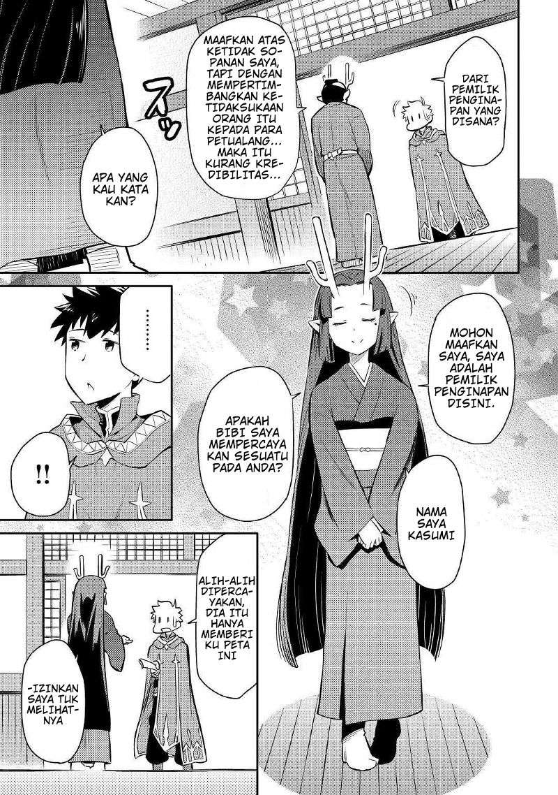 Chapter 38 - halaman 15