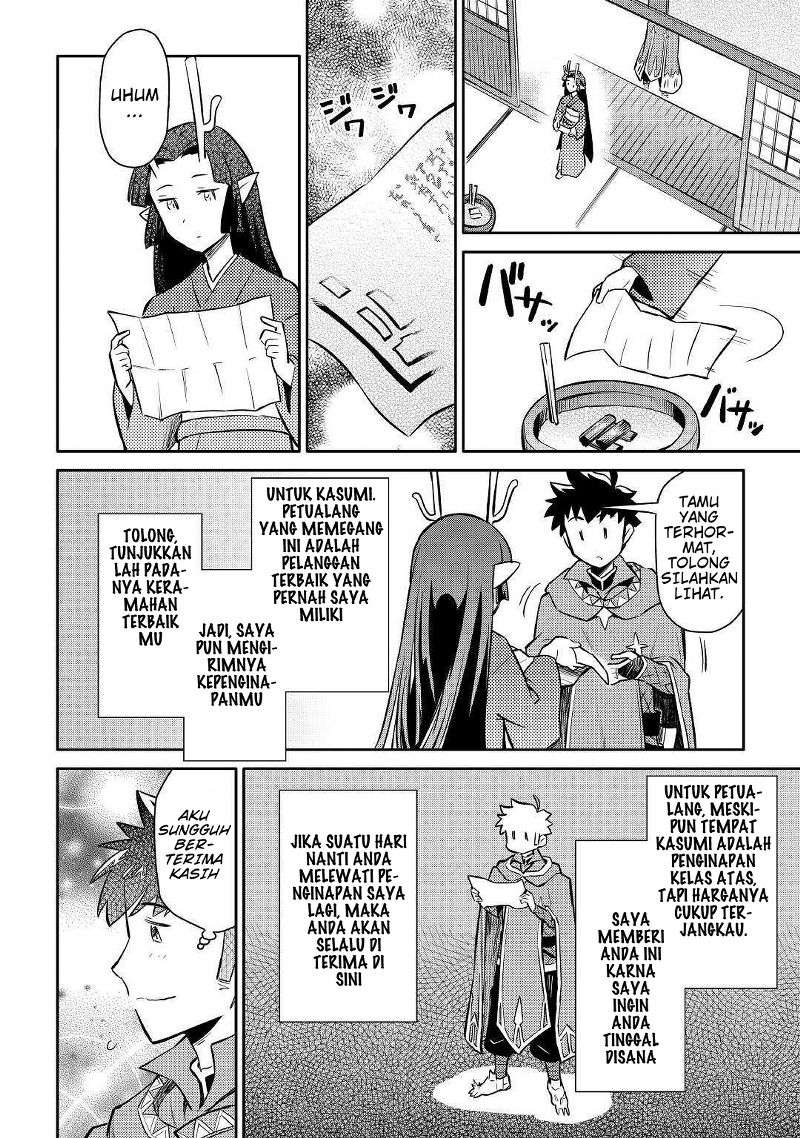 Chapter 38 - halaman 16