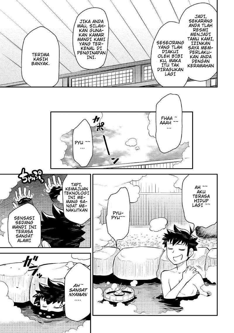 Chapter 38 - halaman 17