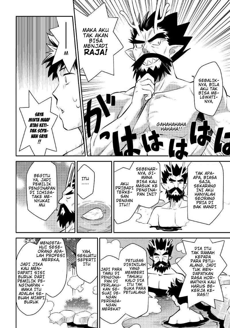 Chapter 38 - halaman 20