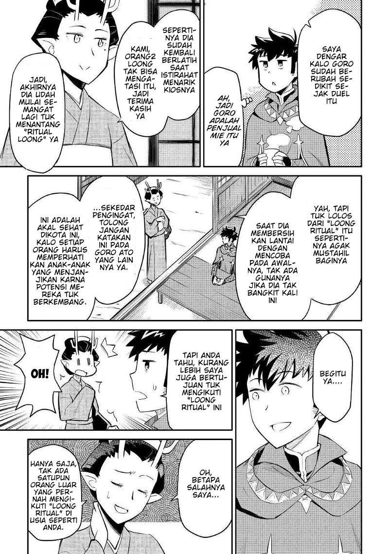 Chapter 38 - halaman 5