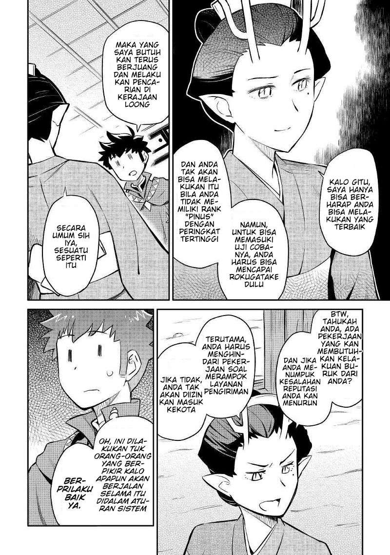 Chapter 38 - halaman 6