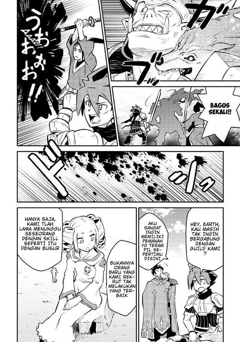 Chapter 37 - halaman 14