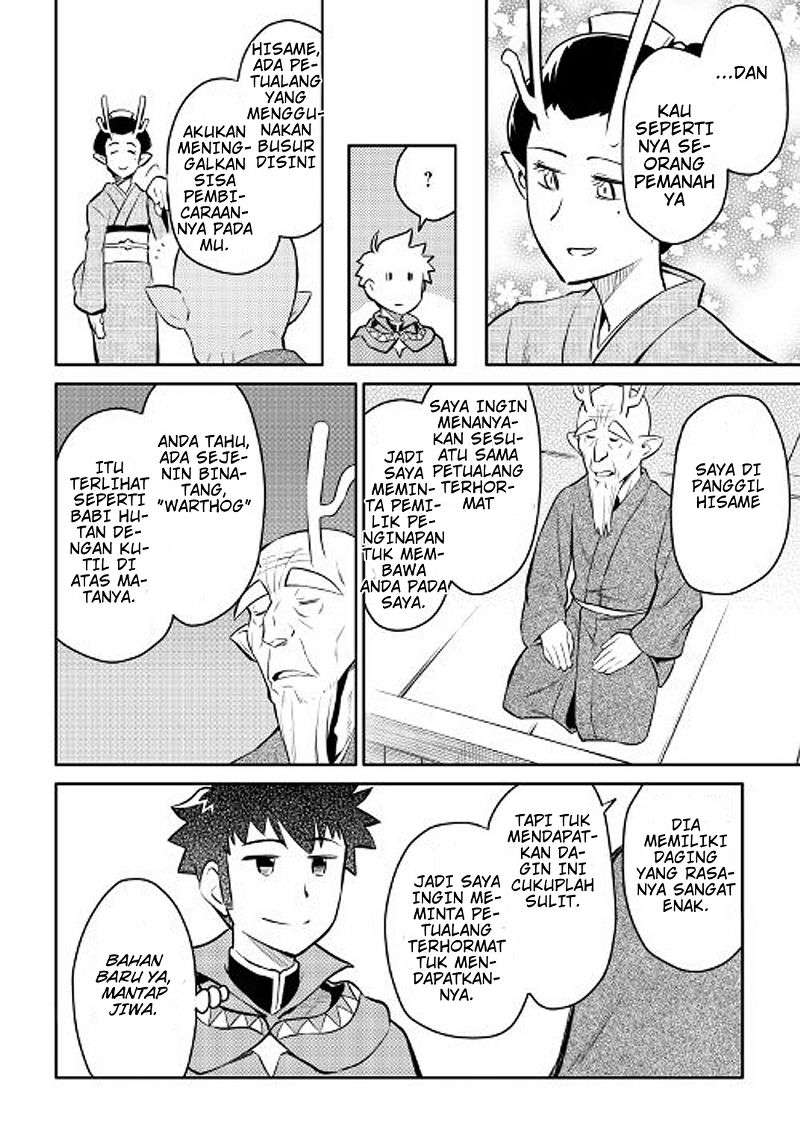 Chapter 37 - halaman 20
